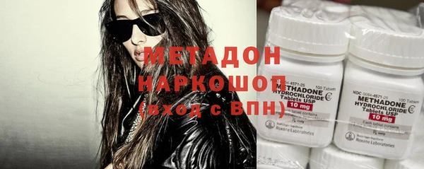 спайс Майский