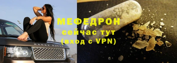 экстази Магадан