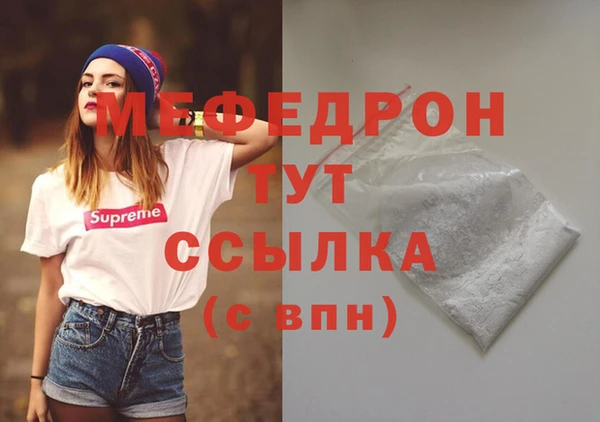 спайс Майский