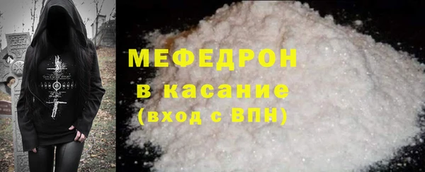 экстази Магадан