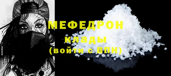 спайс Майский