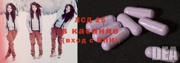 меф Магас