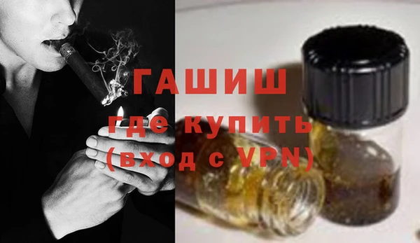 меф Магас