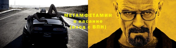 экстази Магадан