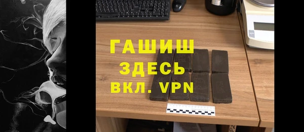меф Магас