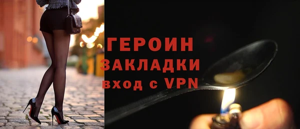 спайс Майский