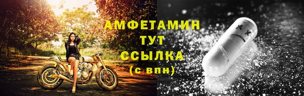 экстази Магадан