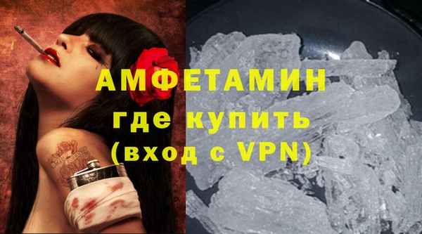 экстази Магадан