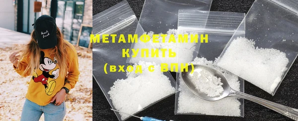 экстази Магадан