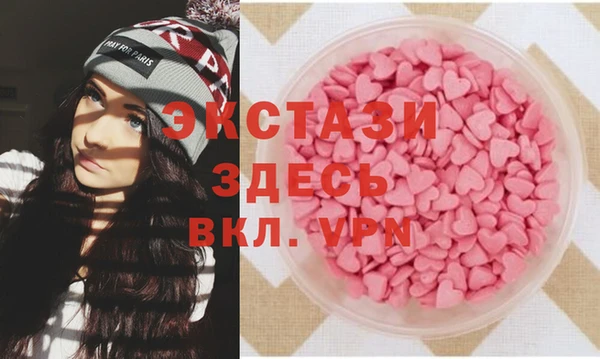 гашиш Медногорск